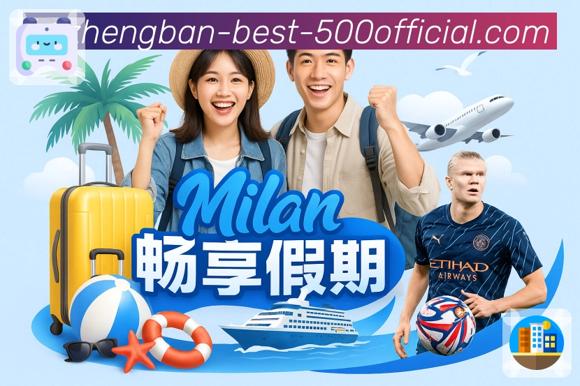 数据备份