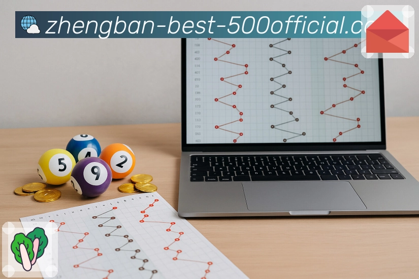 加拿大28为用户提供清晰可靠的开奖信息来源。 图1