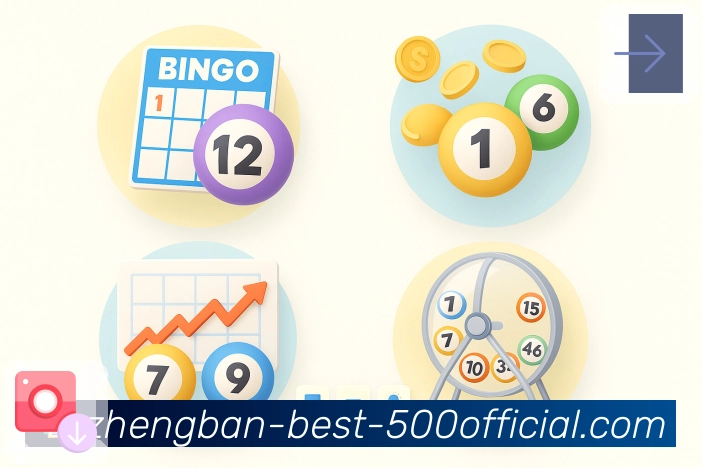 加拿大28为用户提供清晰可靠的开奖信息来源。 图2