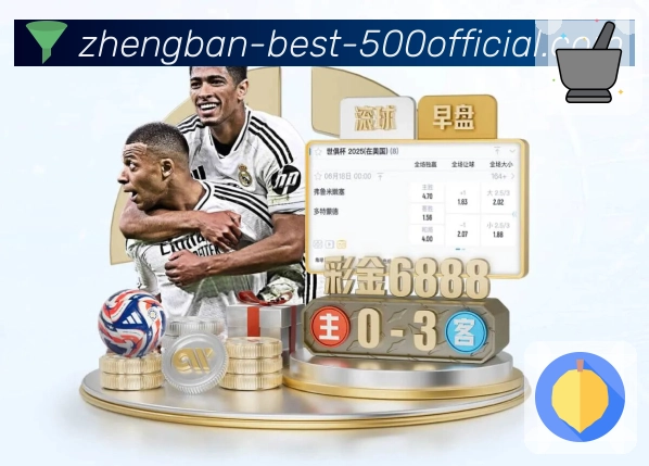 加拿大28网页版，实时展示每期开奖数据和趋势